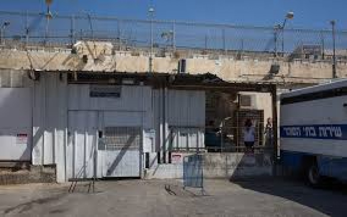 استشهاد السراديح7