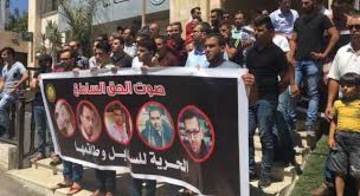 الحكم على طاقم اذاعة سنابل