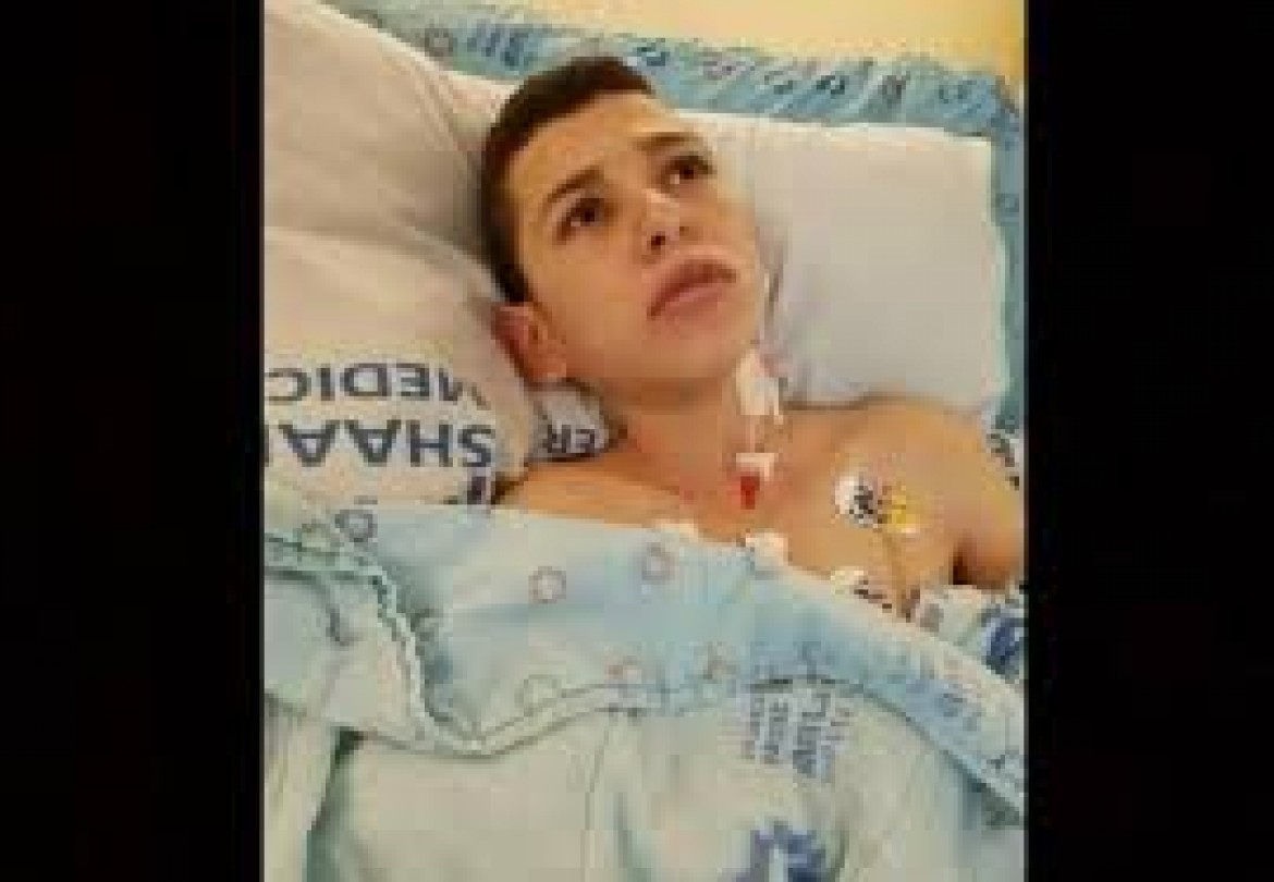 الطفل التميمي