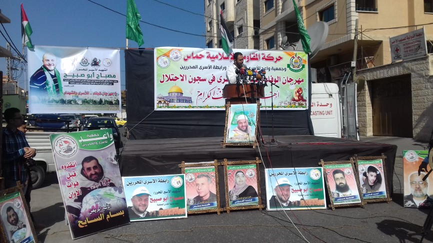 ٢٠١٦١٠١٠_١٠٢٥٥٩