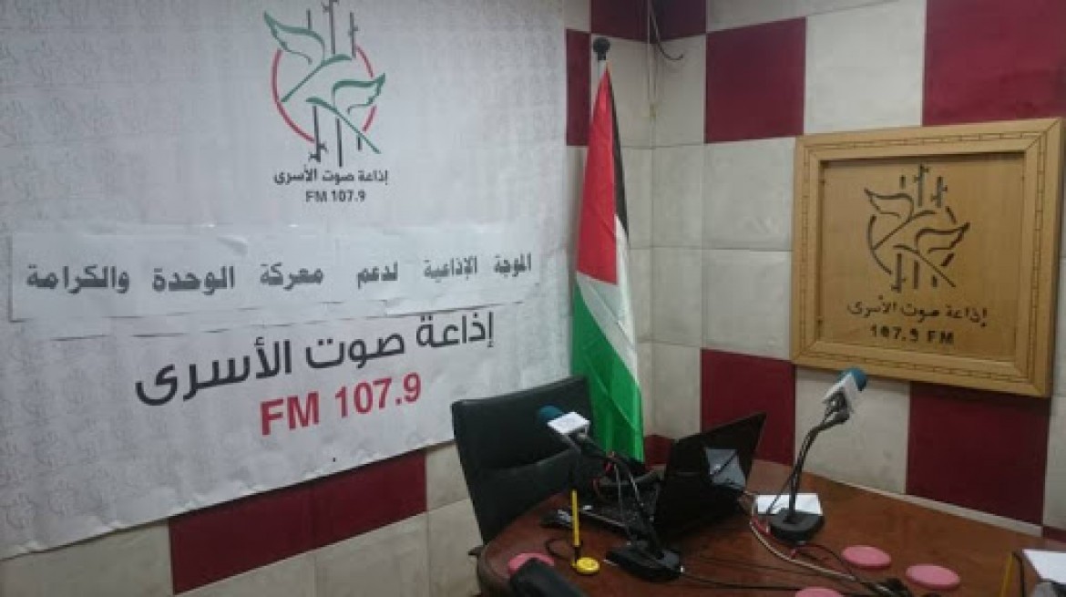 موجة مشتركة