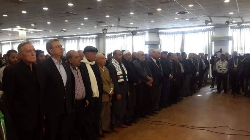 تأبين الشهيد مهند حلبي ‫(1)‬