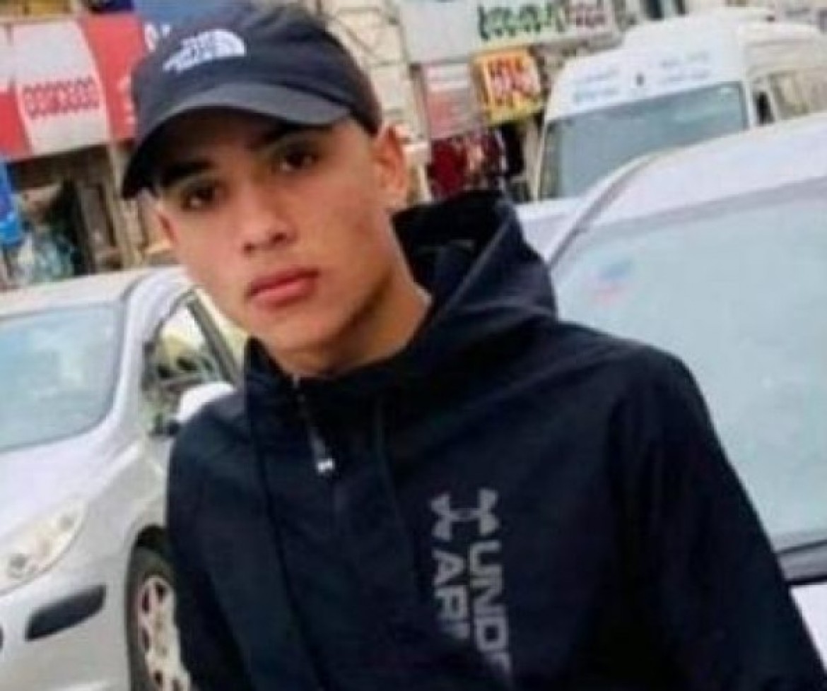 الاسير البصبوص