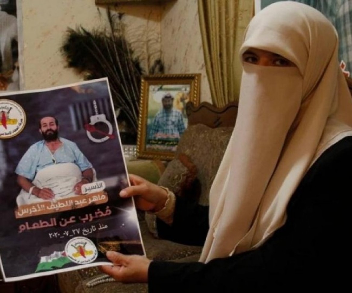 زوجة الأسير ماهر الأخرس