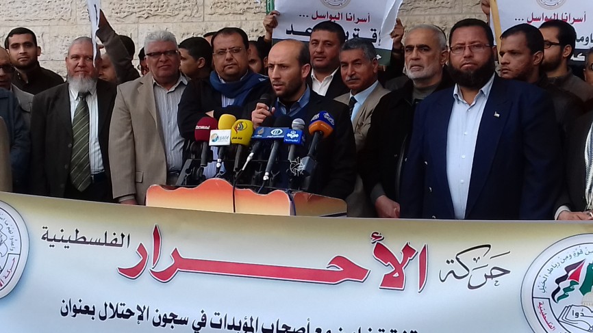 ٢٠١٧٠٤٠٢_١٠٢٥٠٦