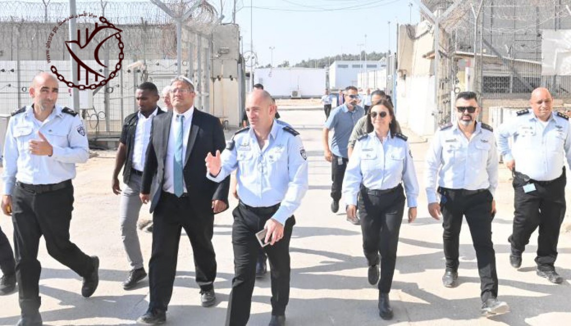 بن غفير فى السجون 13