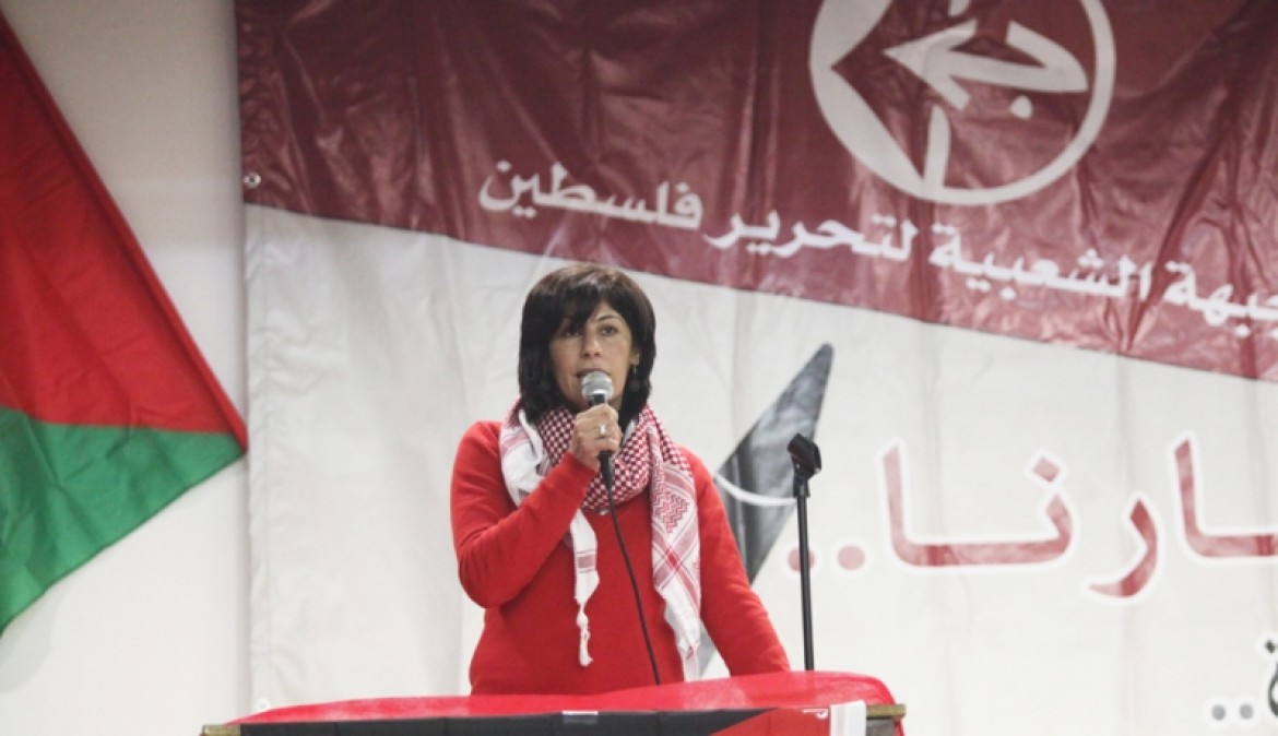 النائب والقيادية في الجبهة الشعبية الاسيرة خالدة جرار