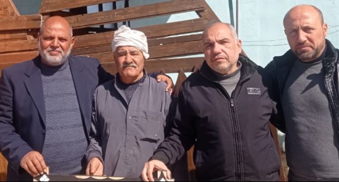 العروقى هيئة