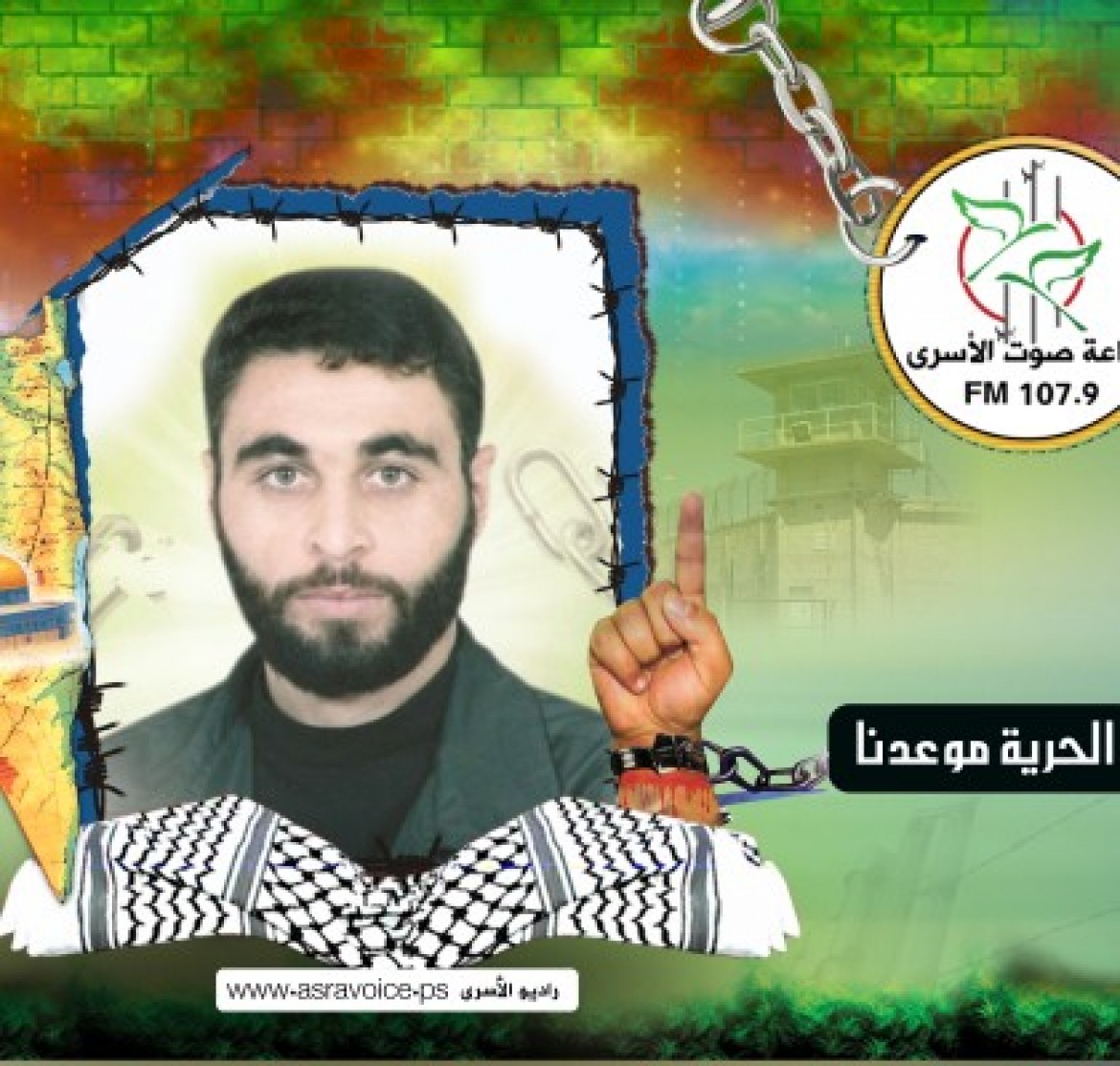 بهاء القصاص