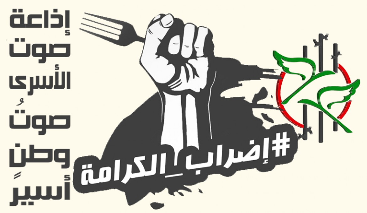 اخبار الفيس بوك