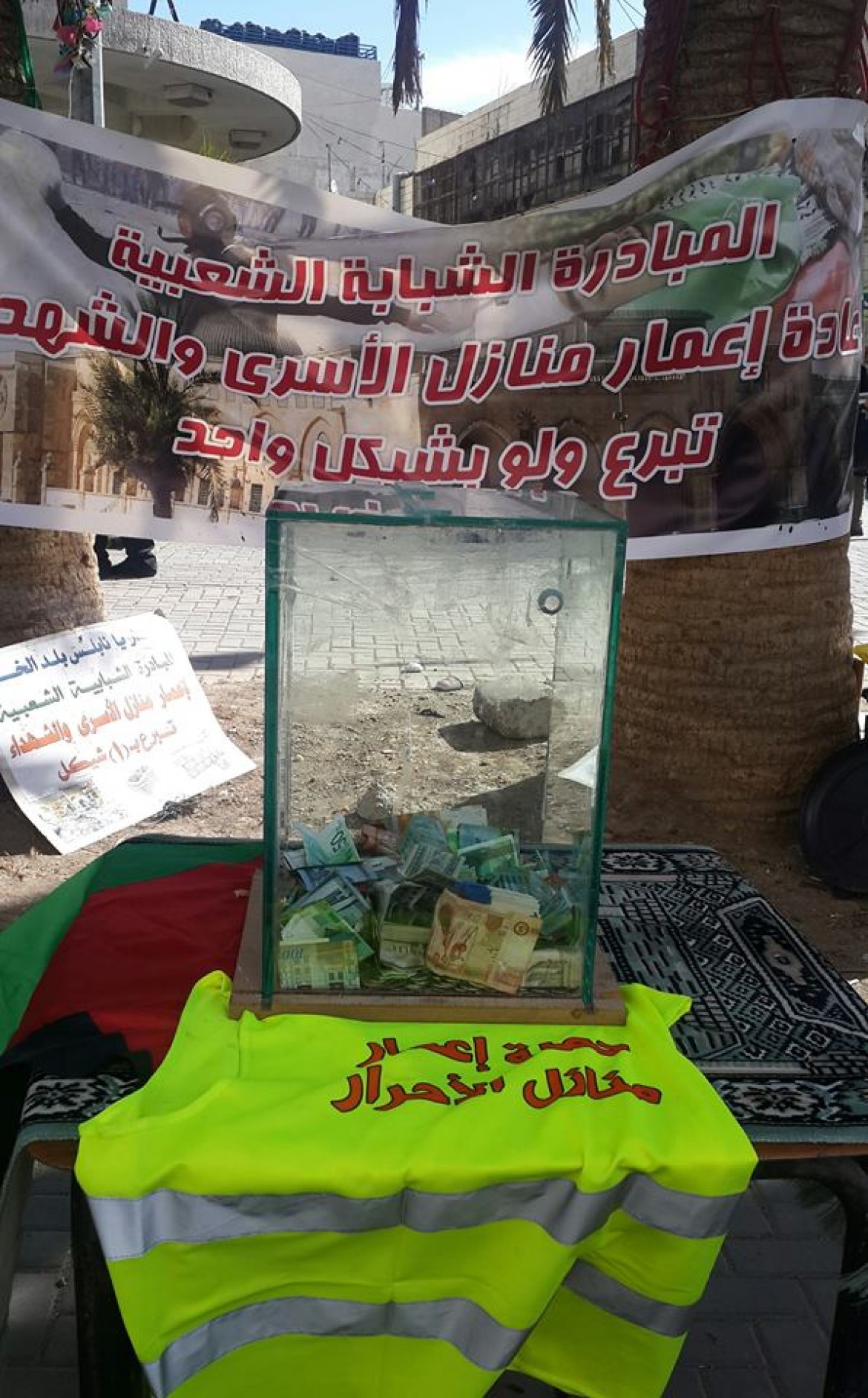 8887a1853f4af64867ebb64cba0965a8