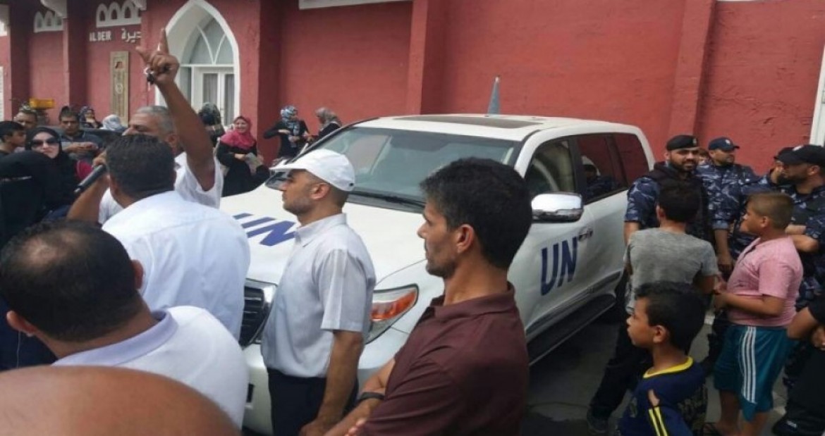 اضراب الأنوروا