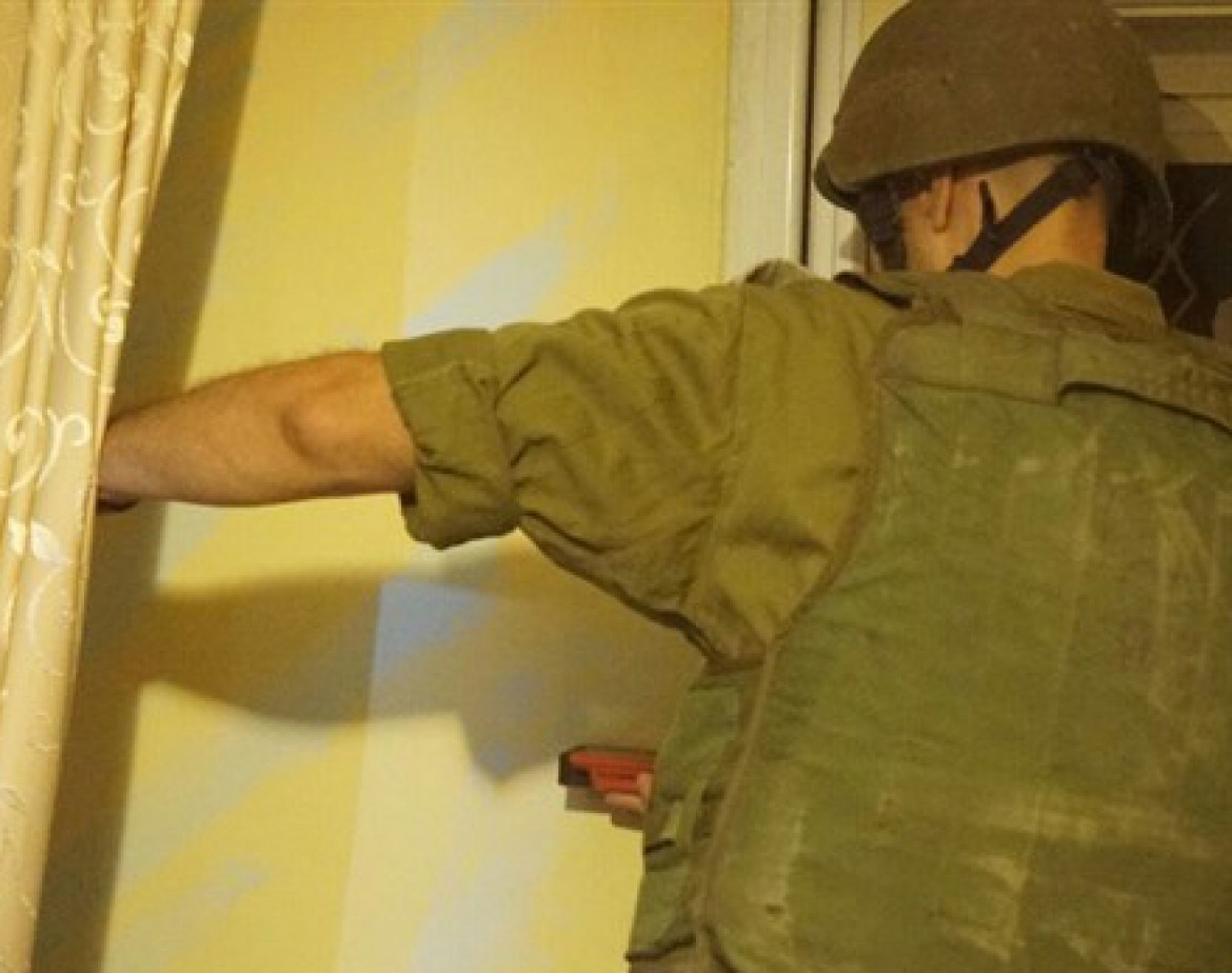 ارشيف - صورة تعبيرية