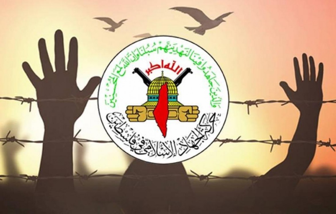 توتر في سجن مجدو