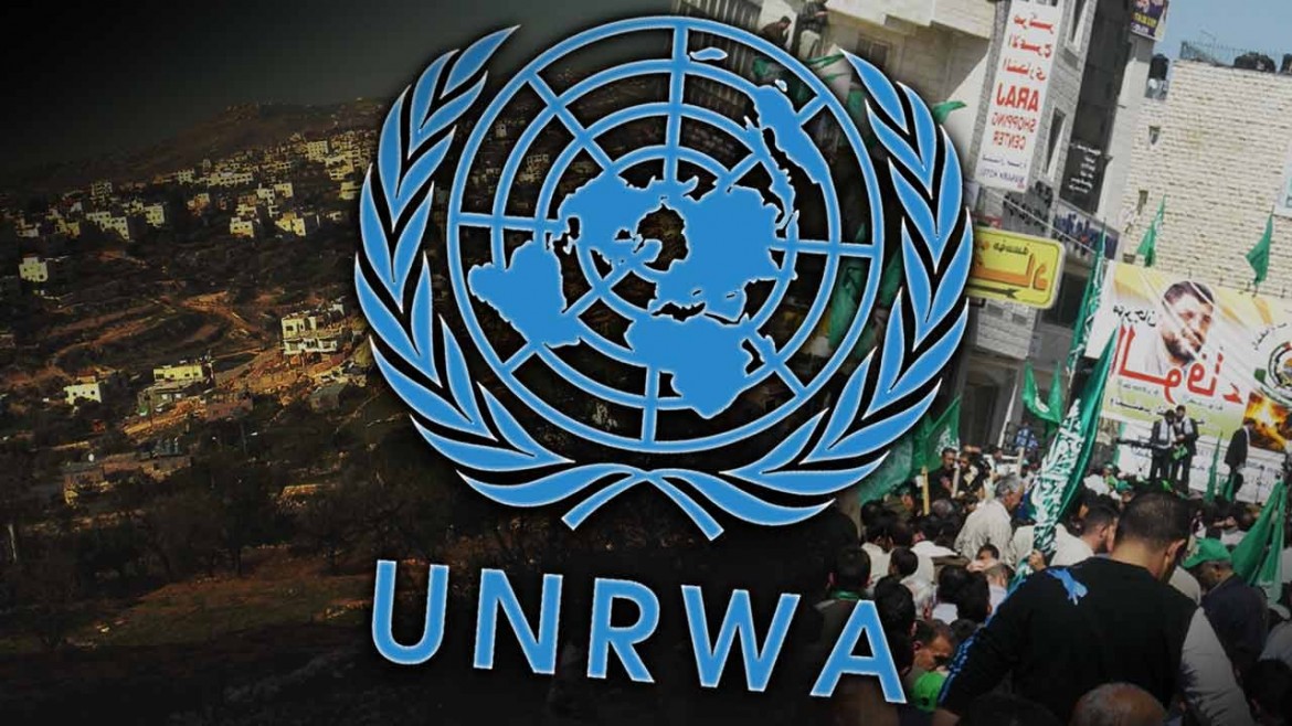 شعار منظمة الأنوروا