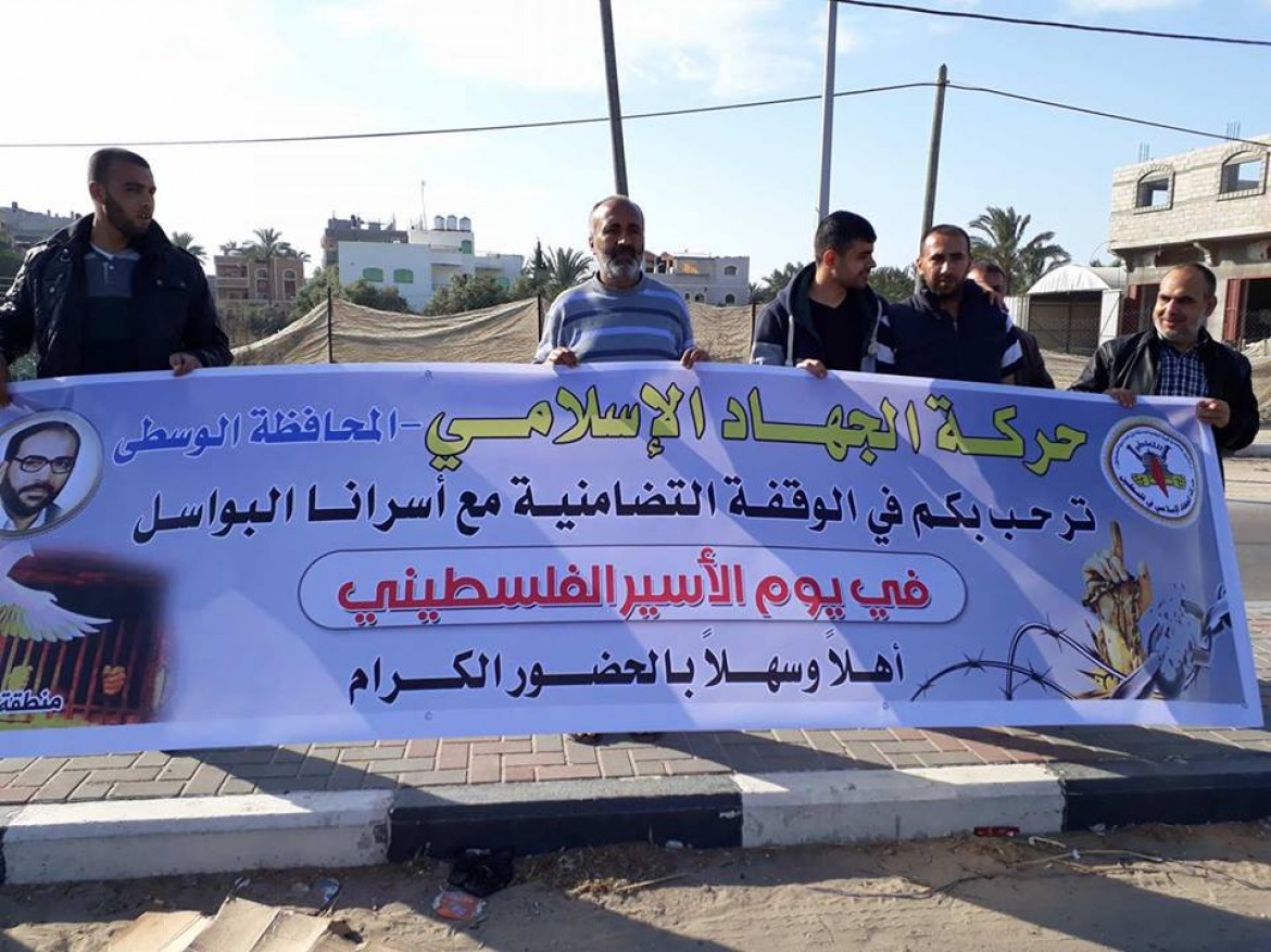 17965317_1927321384211024_1703746005_n