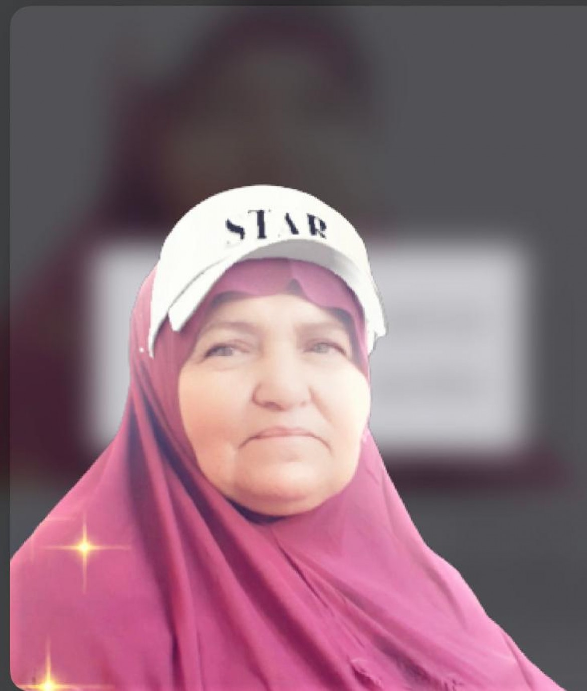 الشهيدة سعدية مطر