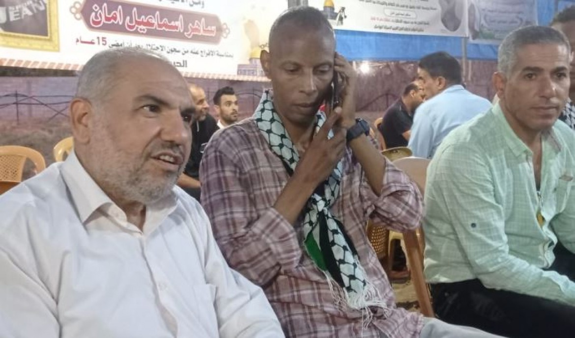 استقبال وتهنئة