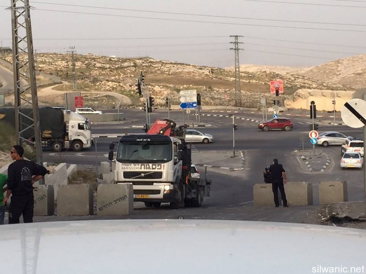 الاحتلال يغلق مدخل قرية عابود