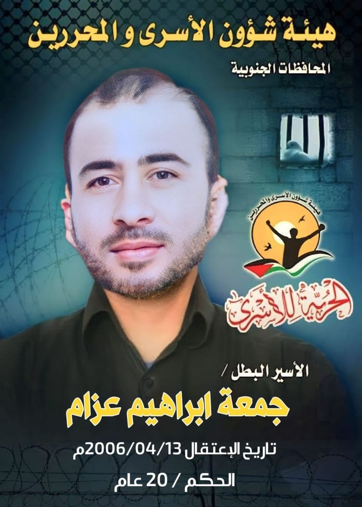 340566696_1495641780961917_7275850272474209409_n