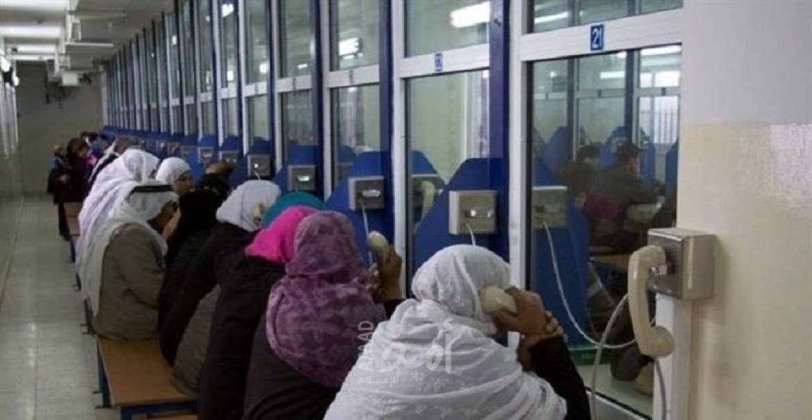 زيارات اسرى