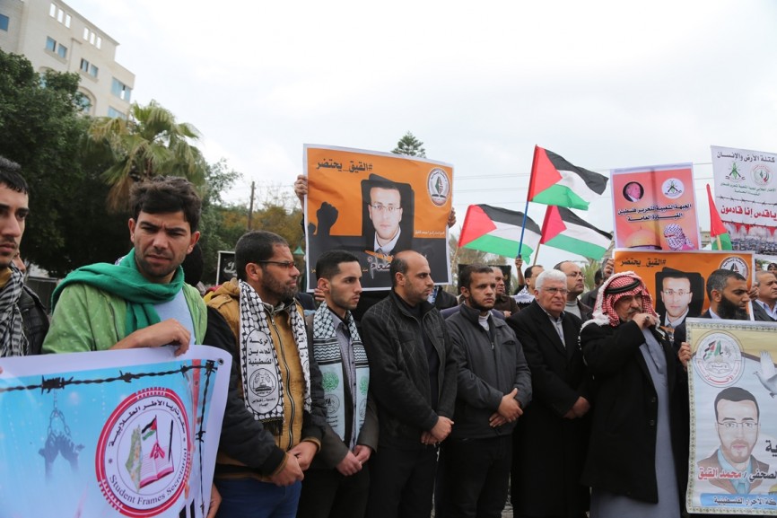  وقفة لفصائل العمل الوطني والاسلامي تضامناً مع القيق بساحة الجندى المجهول بغزة 2016223 ‫(30204301)‬ ‫‬