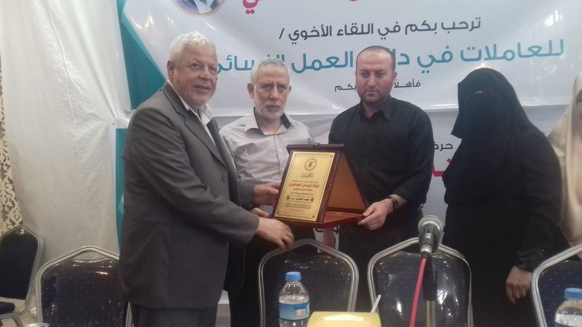 تكريم العمل النسائي 7/11/2016