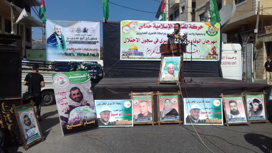 ٢٠١٦١٠١٠_١٠٢٦٣٠