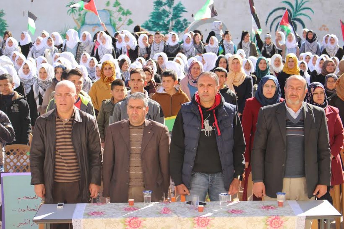 جانب من الفعالية