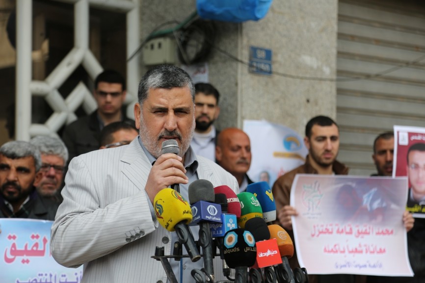 التجمع الاعلامى ينظم وقفة تضامن مع الصحفى القيق ‫(29745553)‬ ‫‬