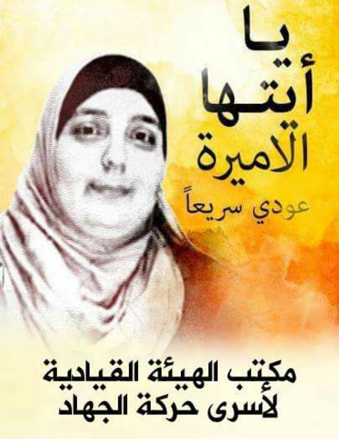 17884363_1386759778013226_39201473617392196_n