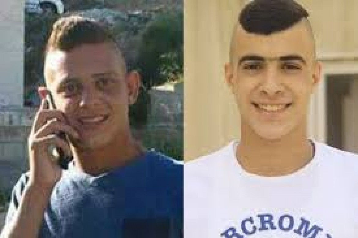 الاحتلال يفرج عن فتيين من القدس بعد انتهاء محكوميتهما