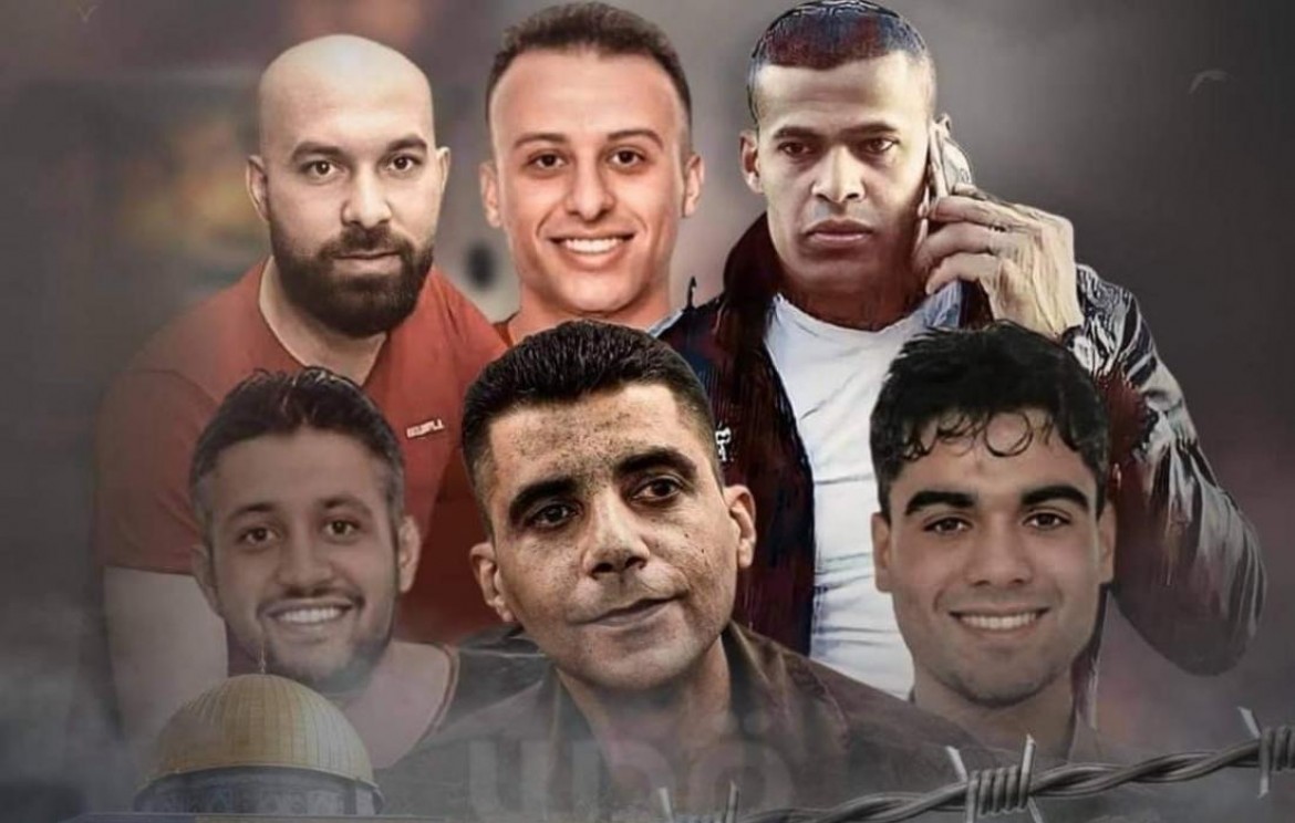 أسرى نفق الحرية