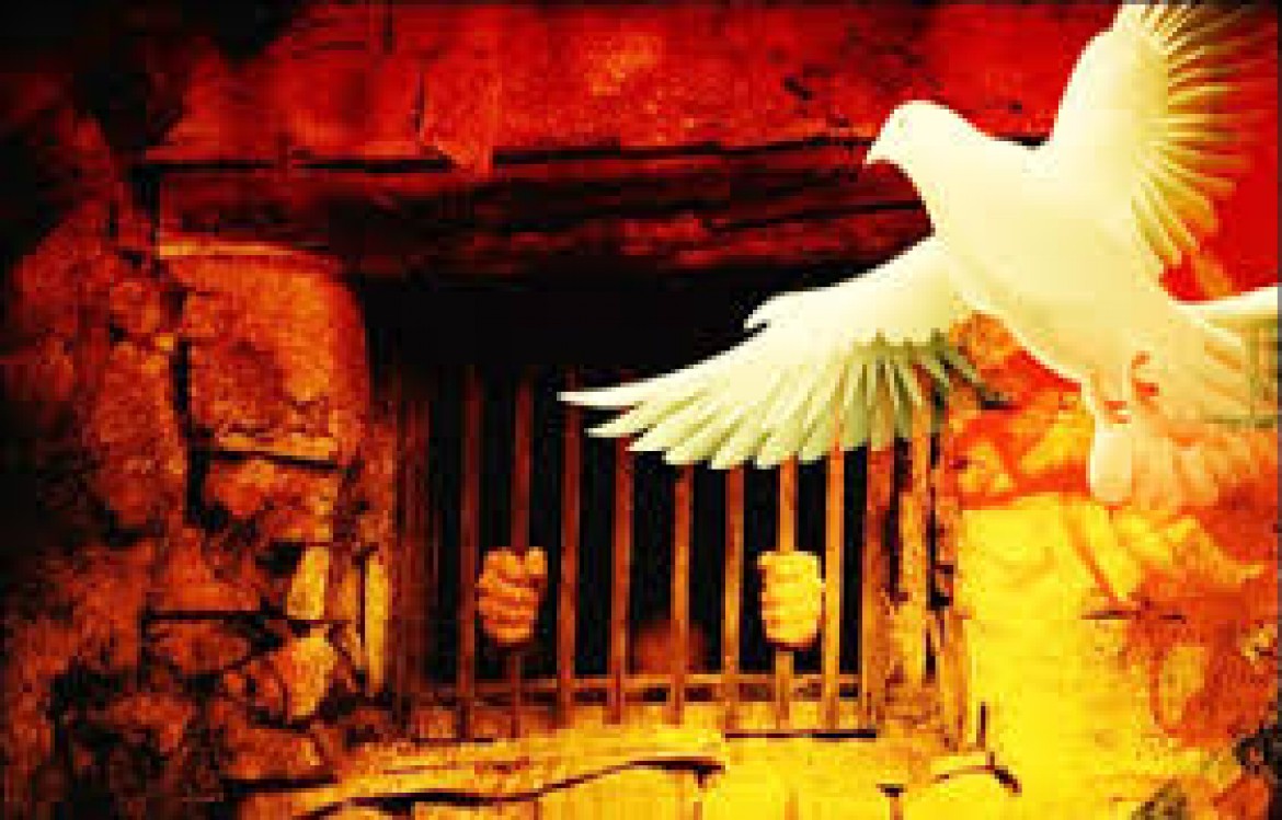 موجز الأسرى