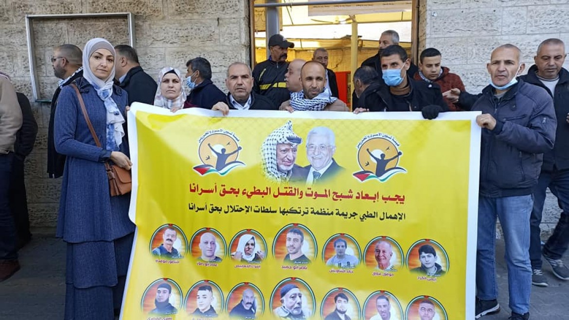 271962814_262811372626790_7203965251576533275_n