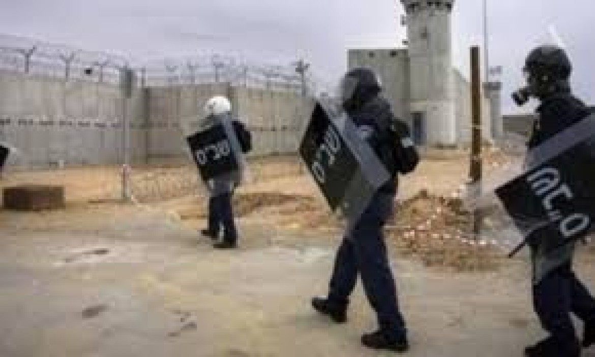 اقتحام ريمون