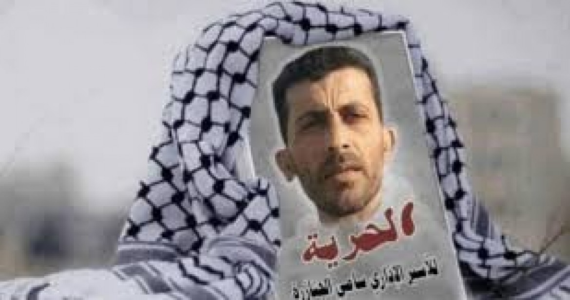 الاسير سامي جنازرة