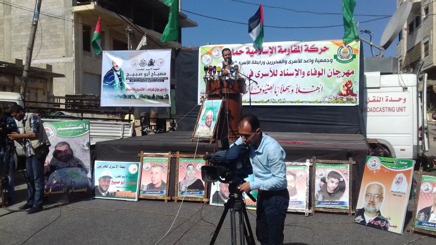 ٢٠١٦١٠١٠_١٠٢٥٠٩