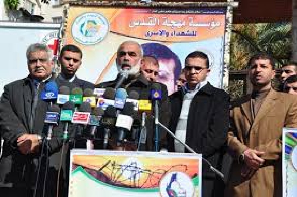 مهجة القدس تعلّق فعالياتها الجماعية خلال أبريل