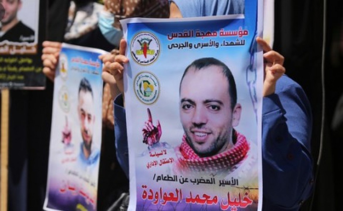 خليل عواودة