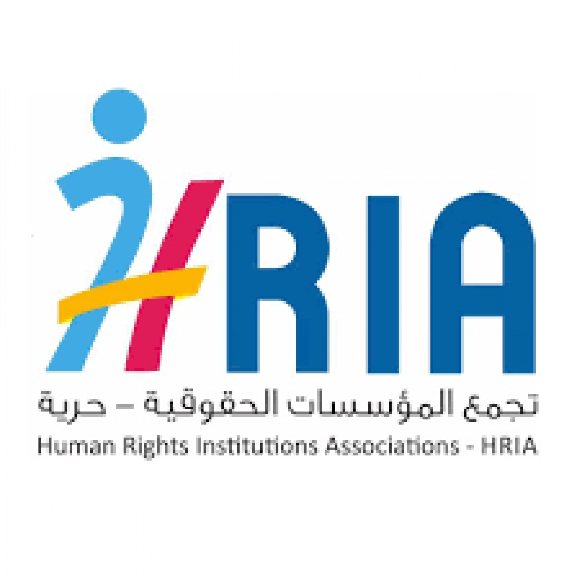 تجمع المؤسسات الحقوقية حرية