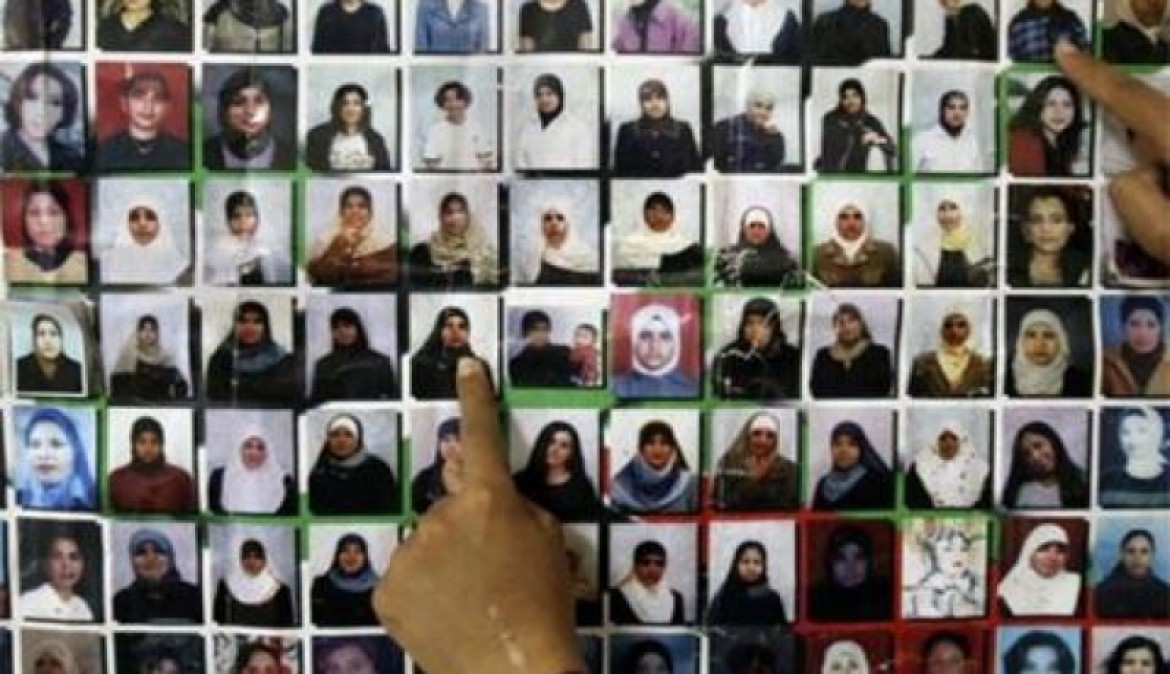 اوضاع الاسيرات في السجون