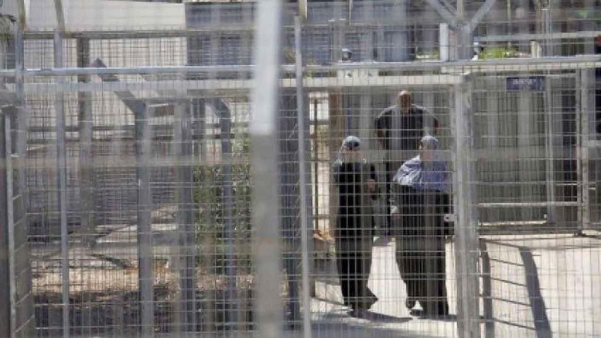 أسيرات فلسطينيات