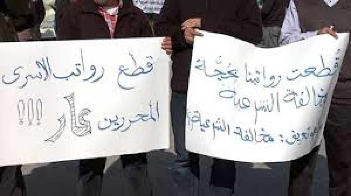 رواتب مقطوعة