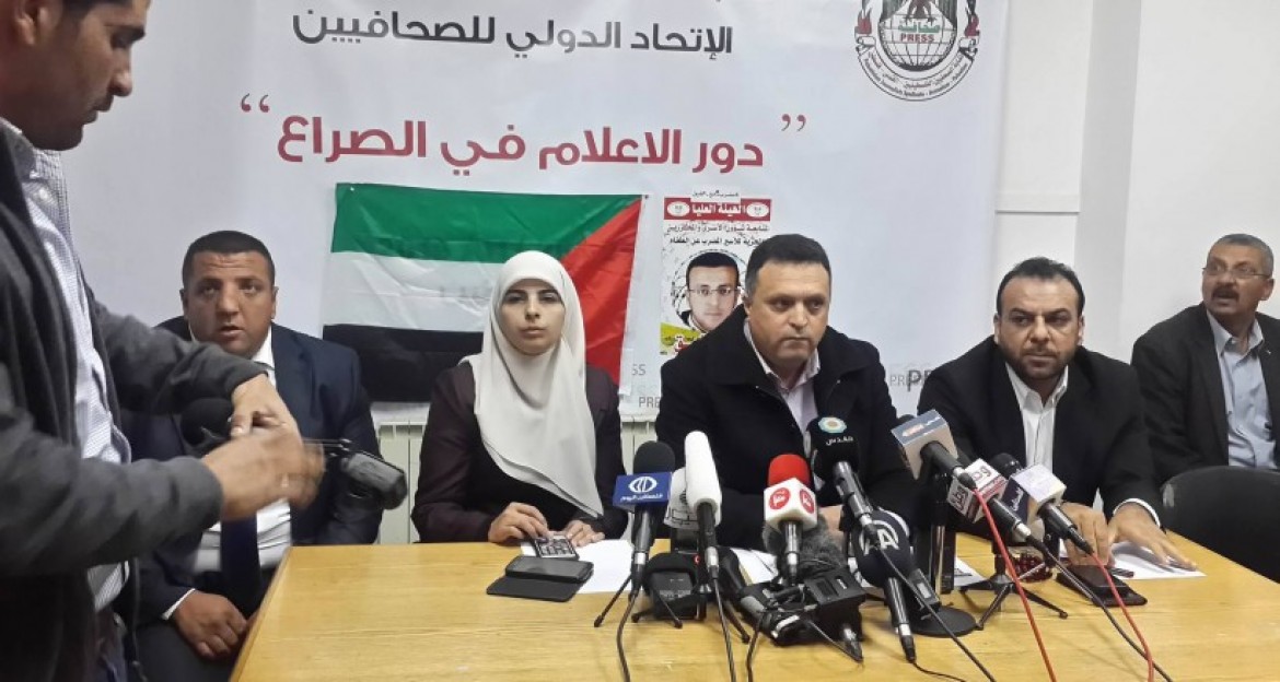 عائلة القيق تمهل الرئيس 12 ساعة لإنقاذ ابنها