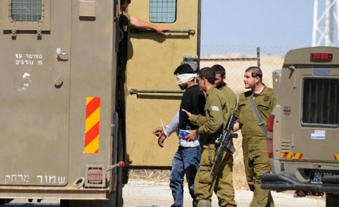 اعتقال طالب