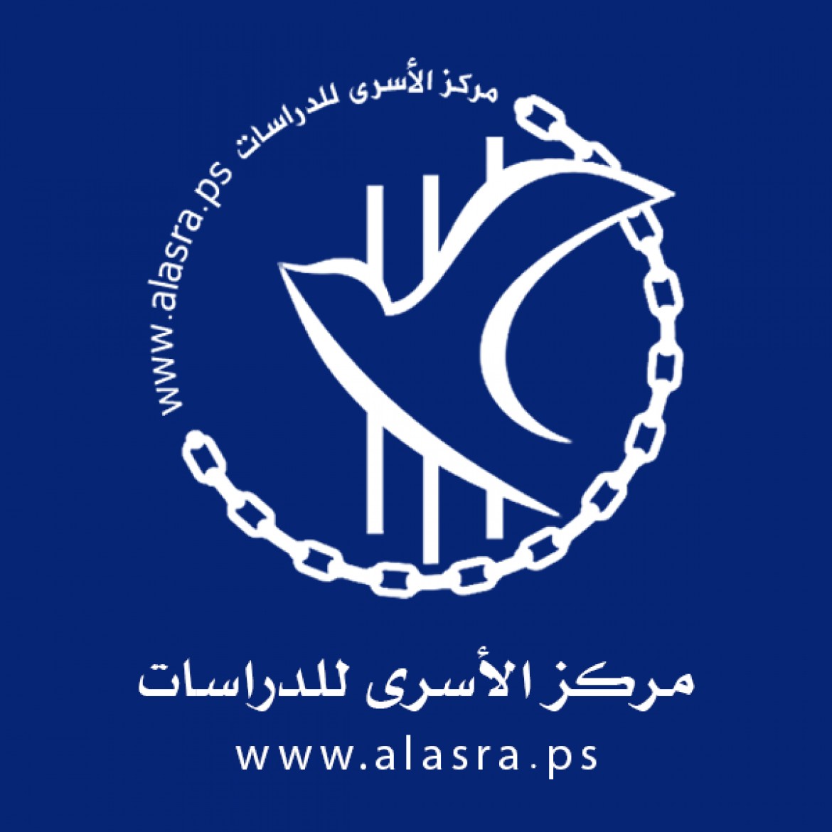 1مركز الأسرىي