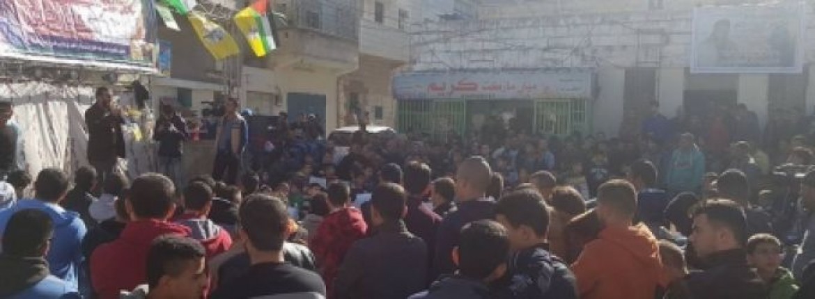 وقفة تضامنية