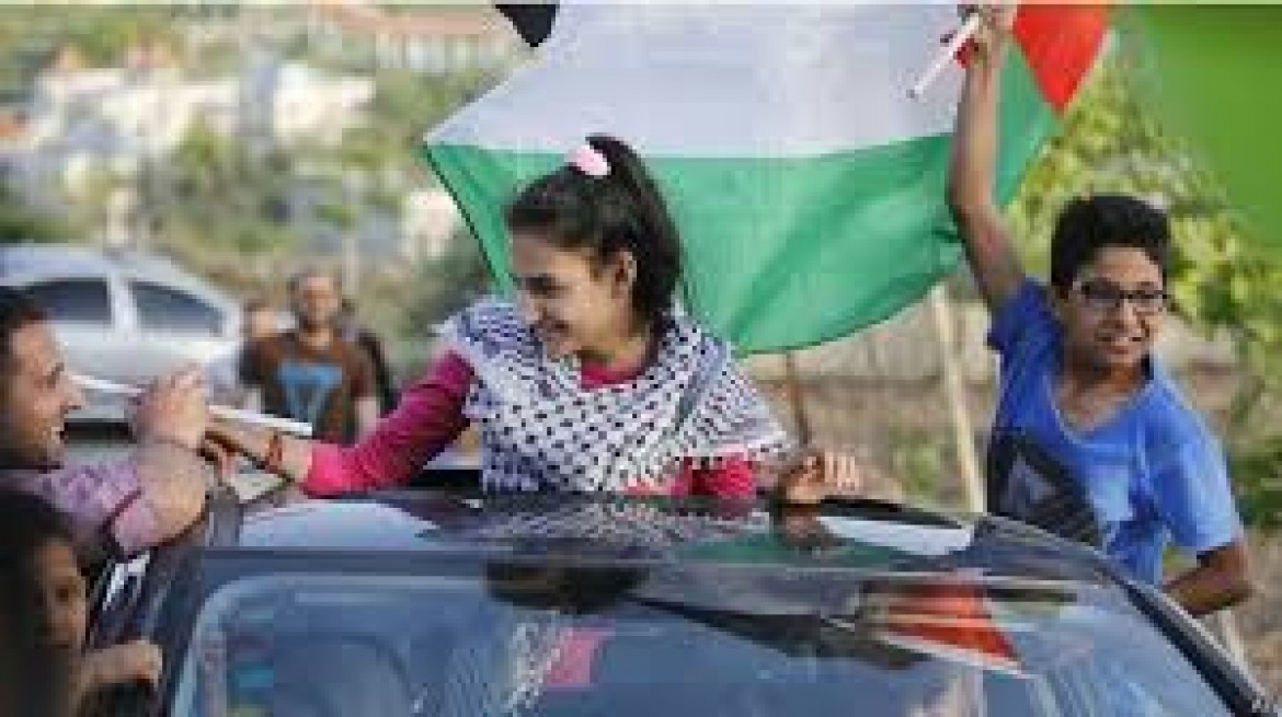 ديما الواوي