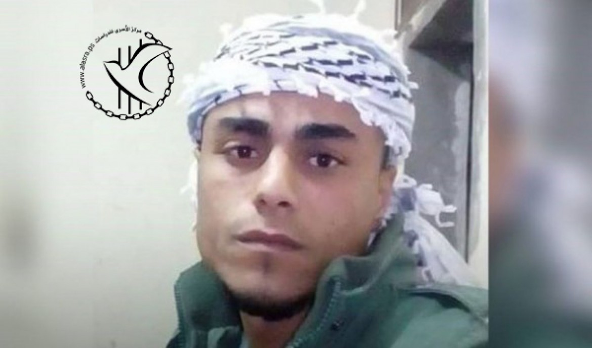 الشهيد زغلول الريماوى